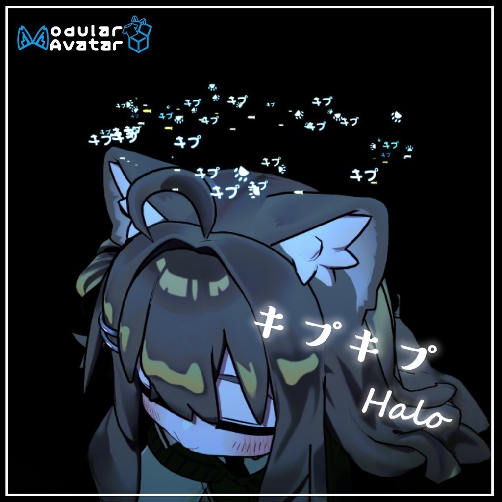 Kipkip Halo / Mamemame [Kipfel, exclusive] image