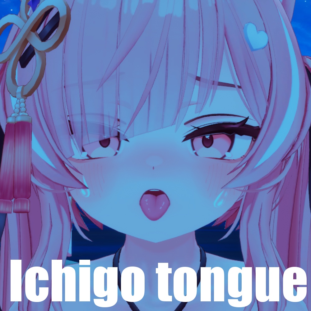 [For Strawberries] Tongue Texture image