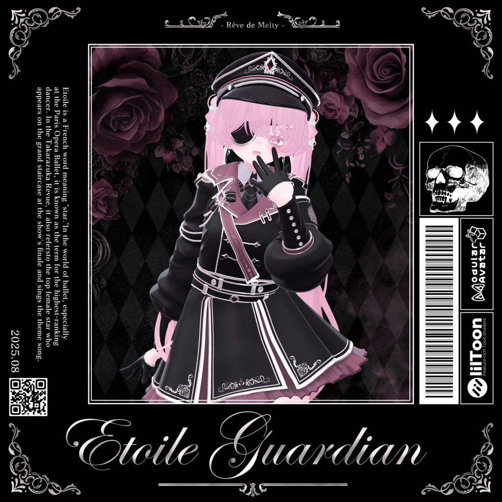 - Etoile Guardian image
