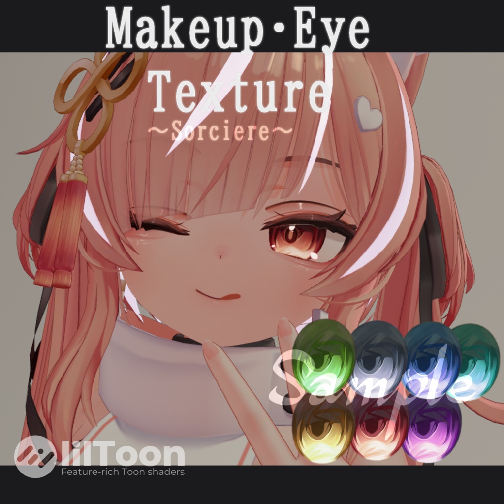 MakeUp & EyeTexture image