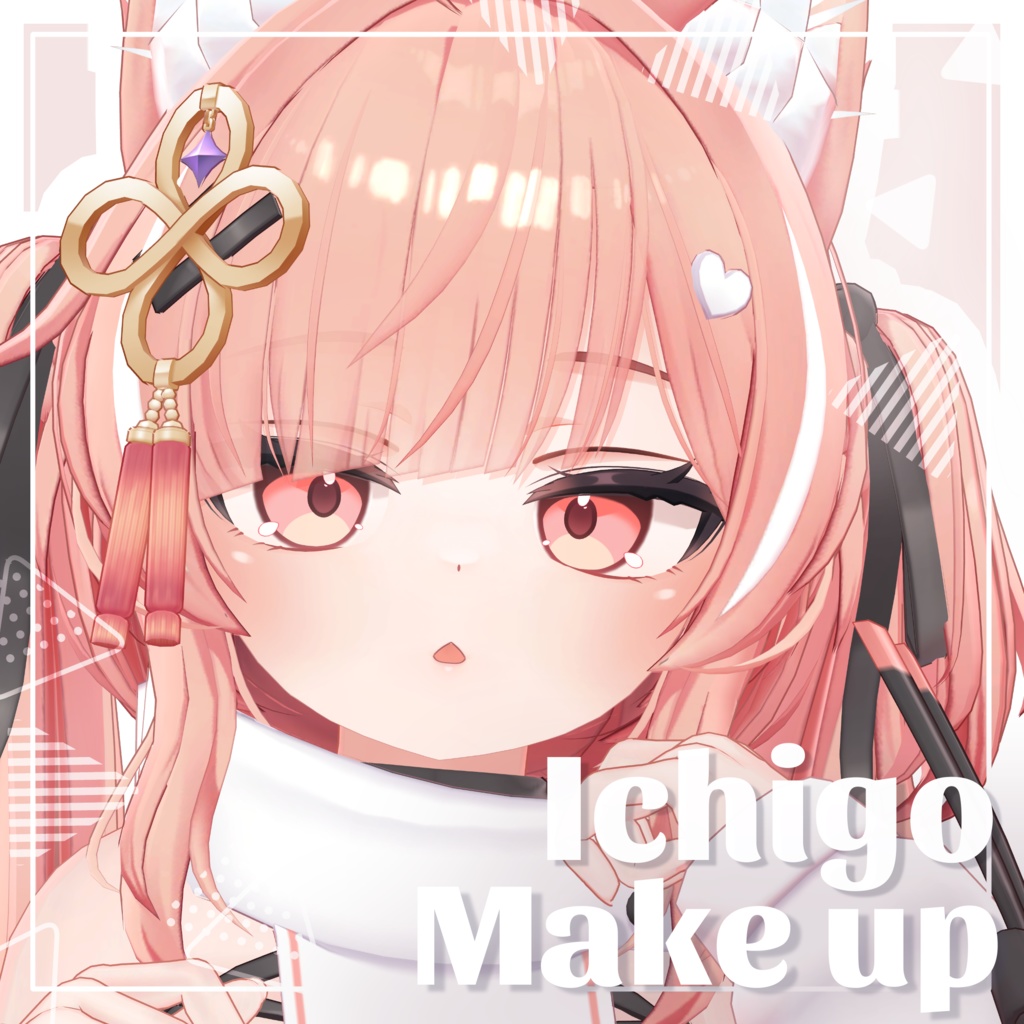 Ichigo Makeup image