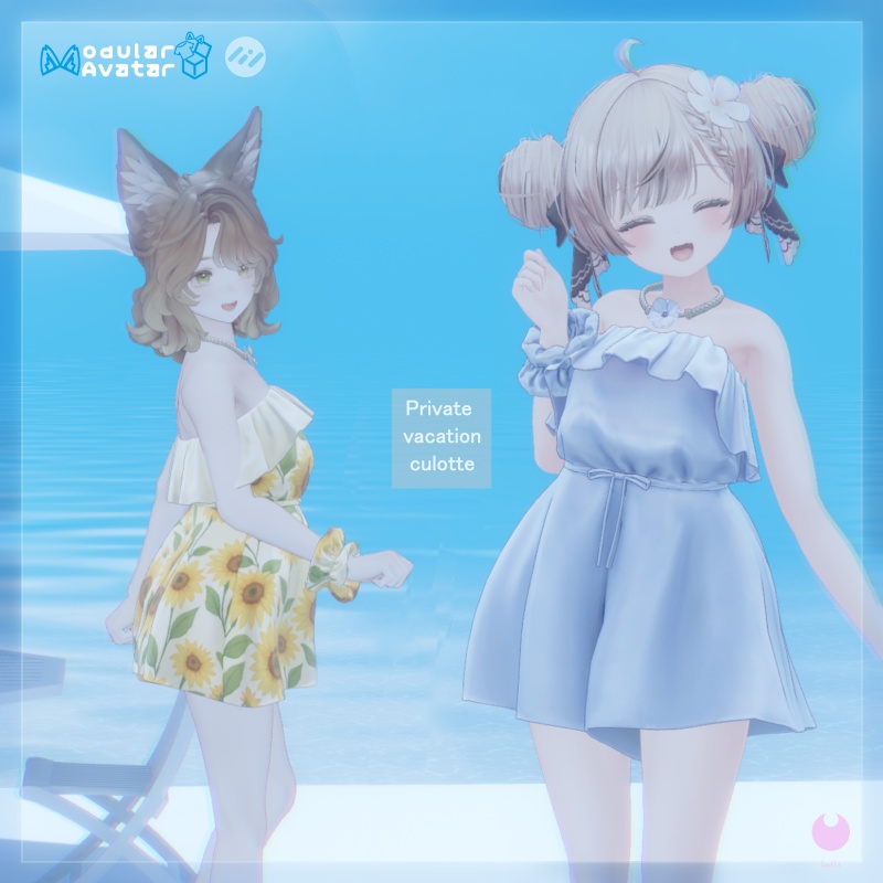 ☪︎ Private vacation culotte ☪︎ 5Avatars image