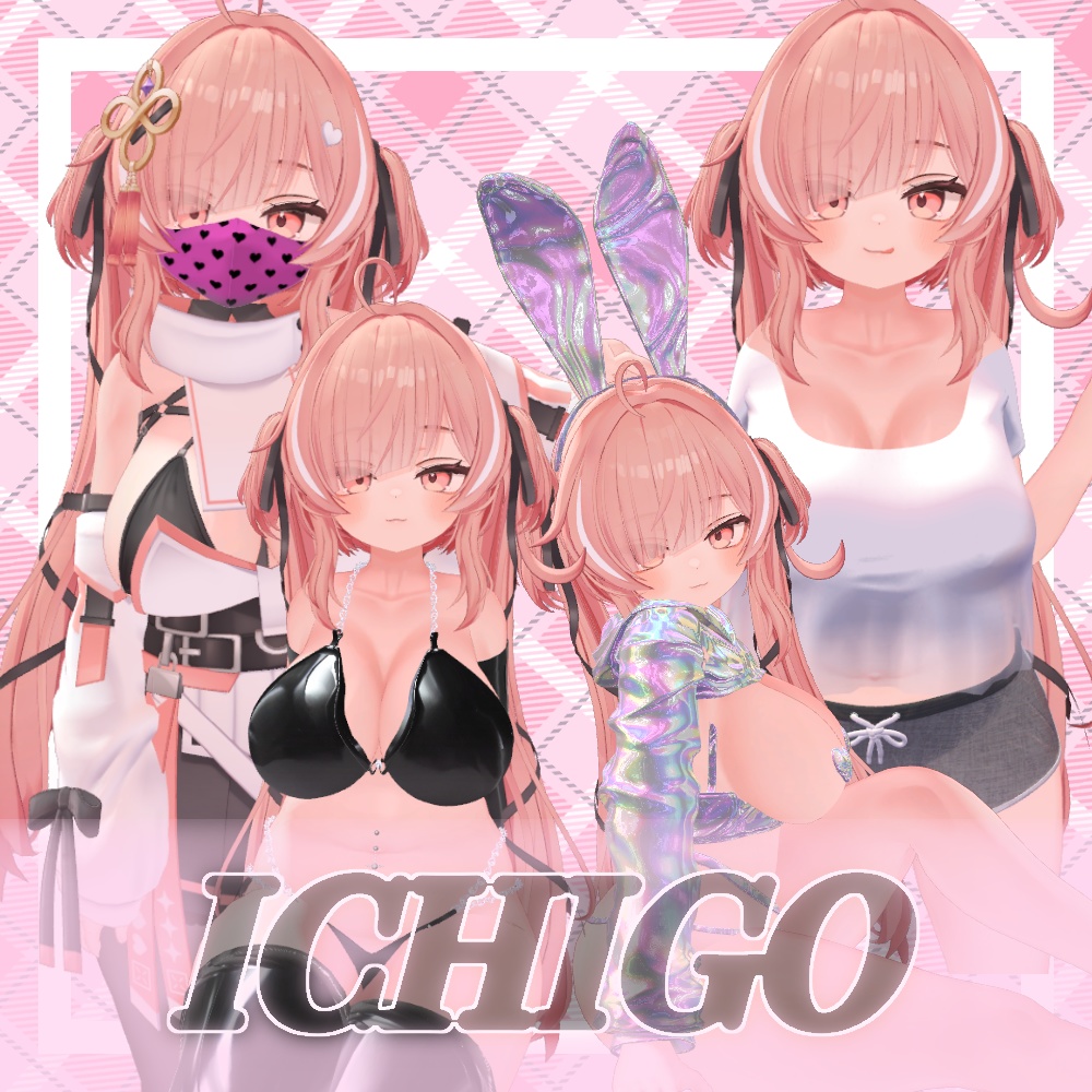 Strawberry 4-Piece Set image