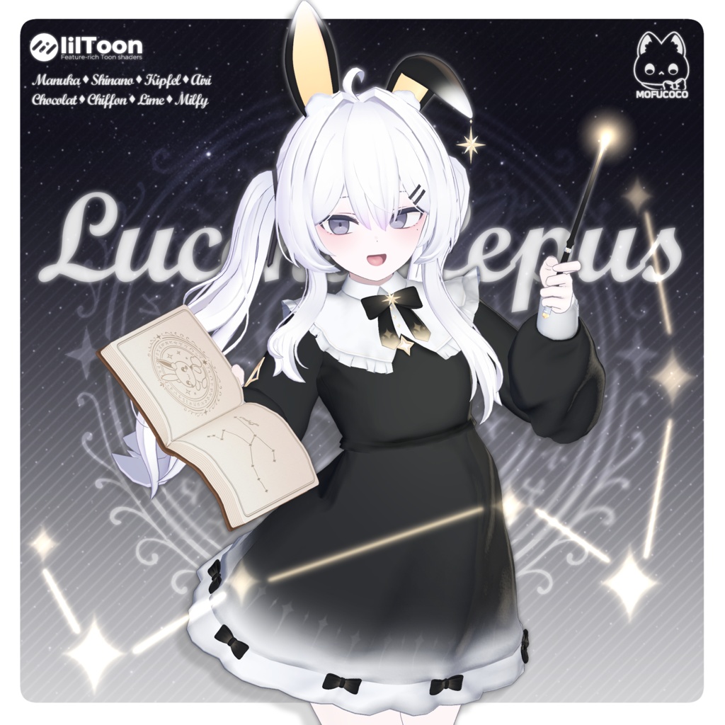 Lucens Lepus image