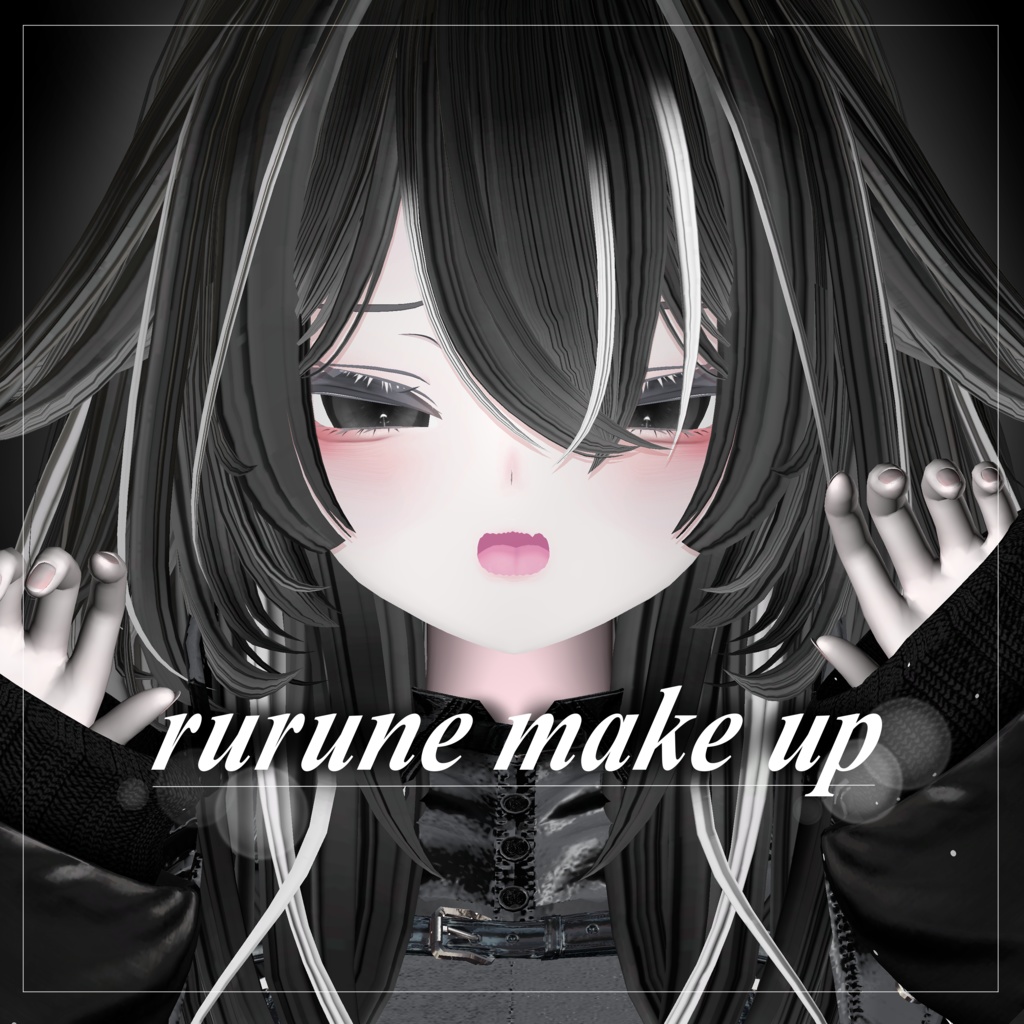 【rurune】simple make up image
