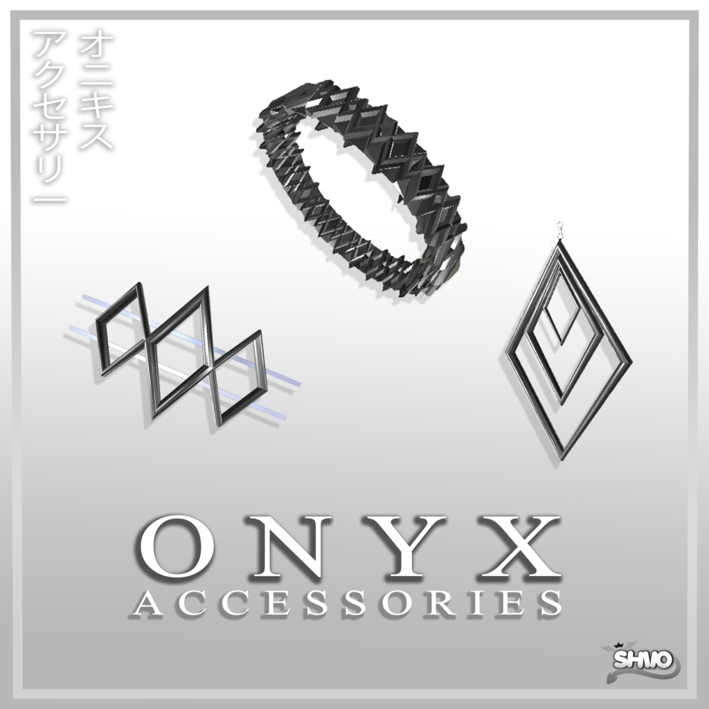 「VRChatアクセサリー」 Onyx Accessories (Simple Accessories for VRChat) image