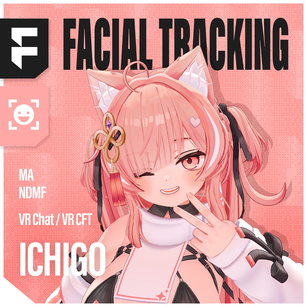 ICHIGO's Facial Tracking Settings image