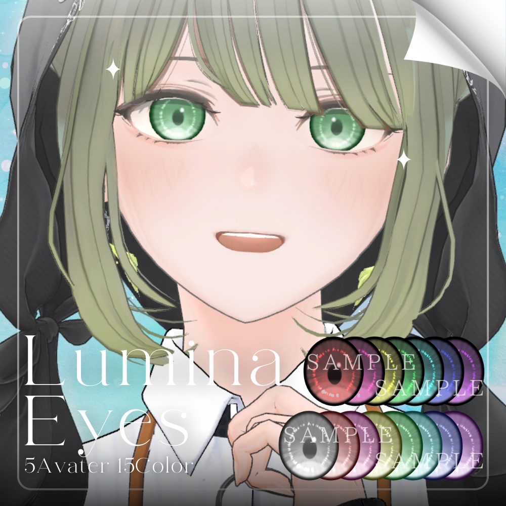 Free version availableLumina Eyes[15Colours] image