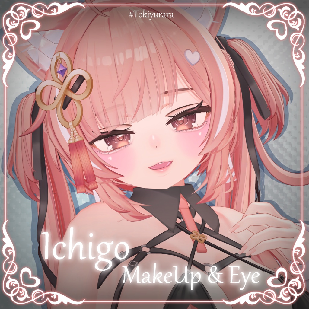 [Strawberry-chan Exclusive] MAKEUP & EYE image
