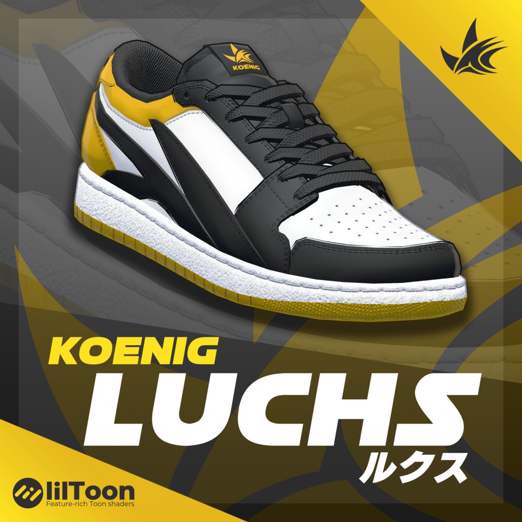 Luchs Avatar Sneakers image