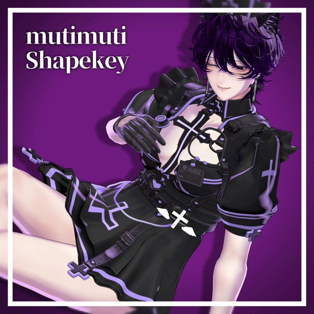 【Hanka専用】体型変更シェイプキー image