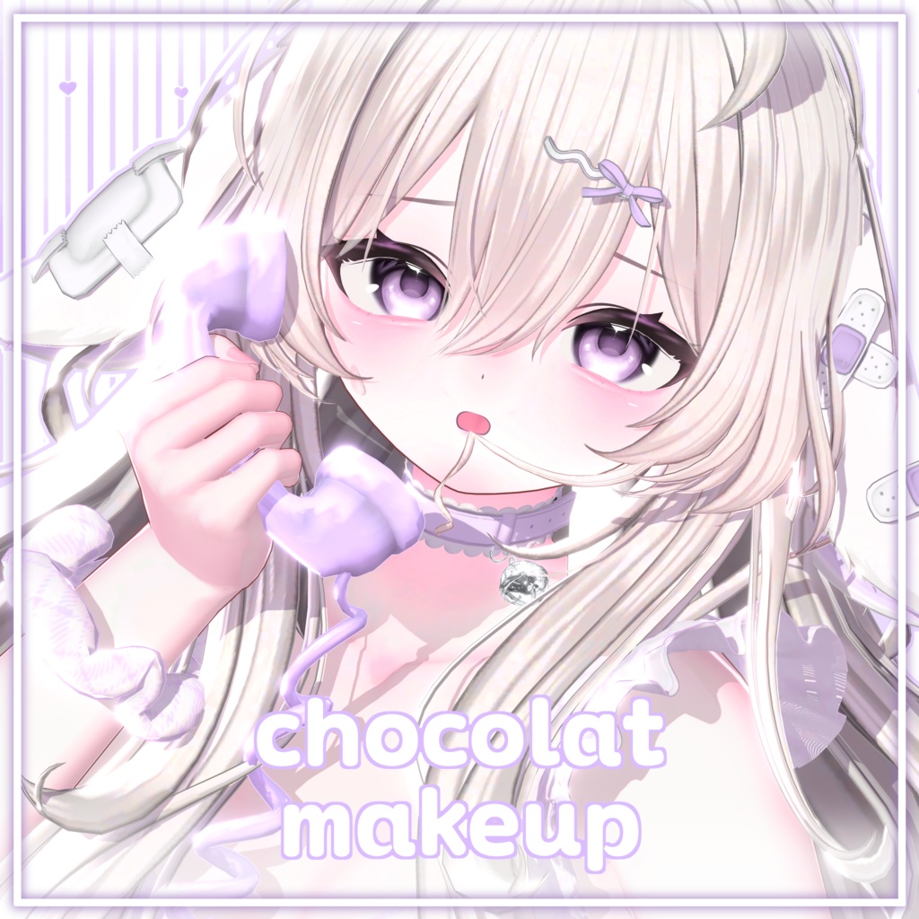 [ Chocolat ショコラ ] Makeup Texture image