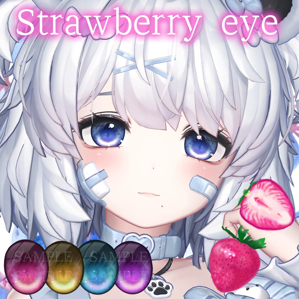 Kumari/Strawberry/Chocolate/Mirtina Strawberry Eye Texture image