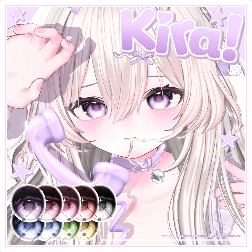 Kira Eye Texture image