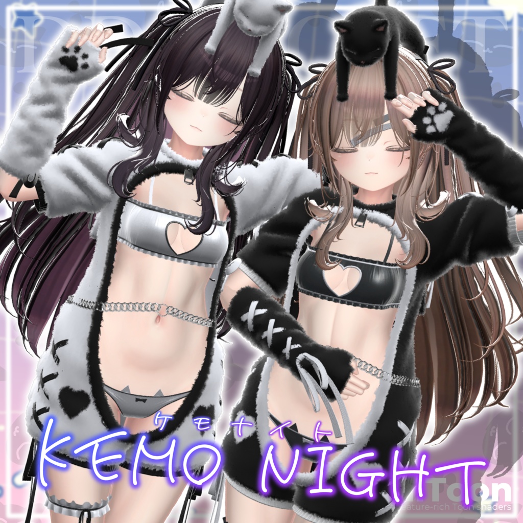 Kemo Night image