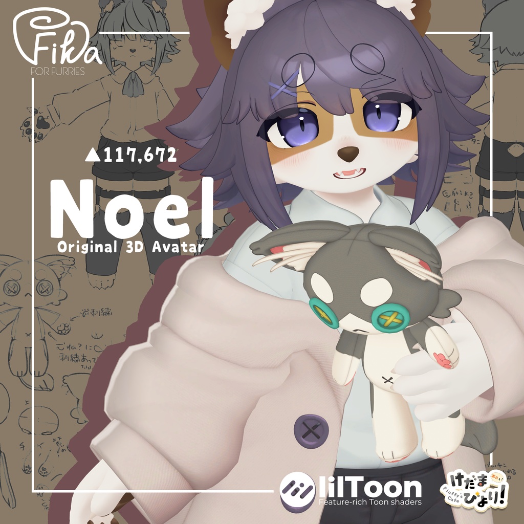 Noel image