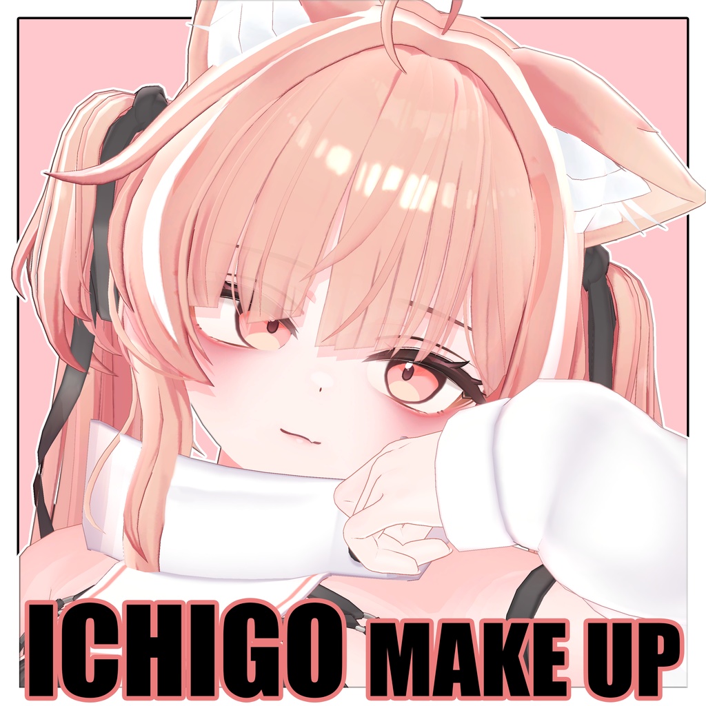 [ Strawberry ] make-up image