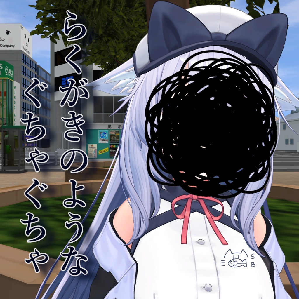 Scribble-like mess/MA compatible image