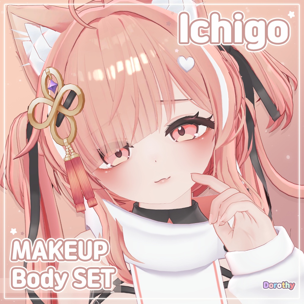 [Ichigo] Make-up & Body texture image