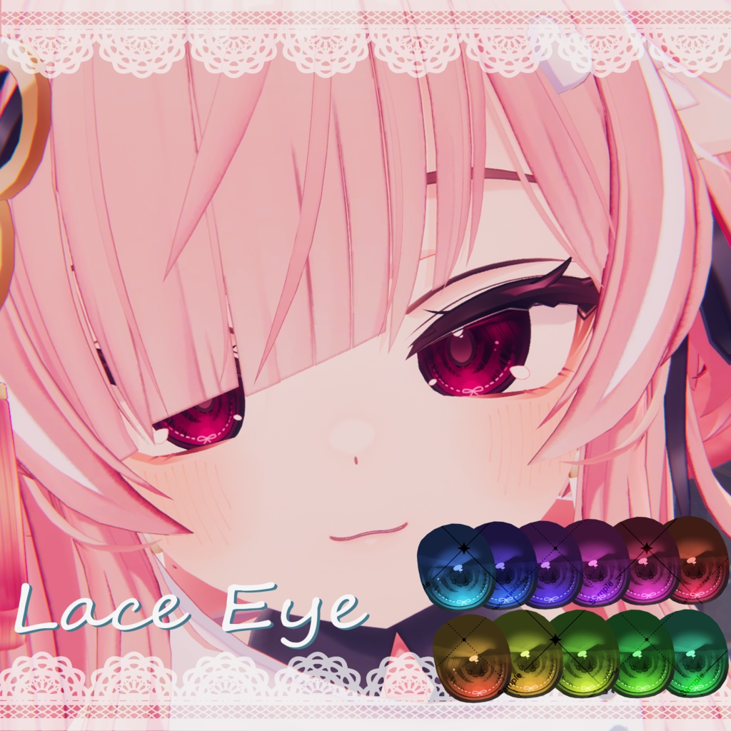 [Ichigo] Lace Eye Texture image
