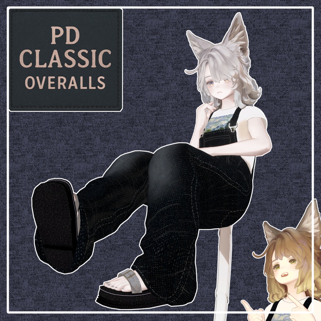 PD Classic Overalls image