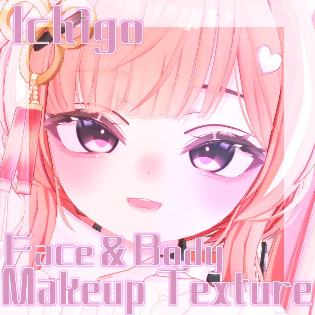 Strawberry-Specific Face & Body Makeup Texture image