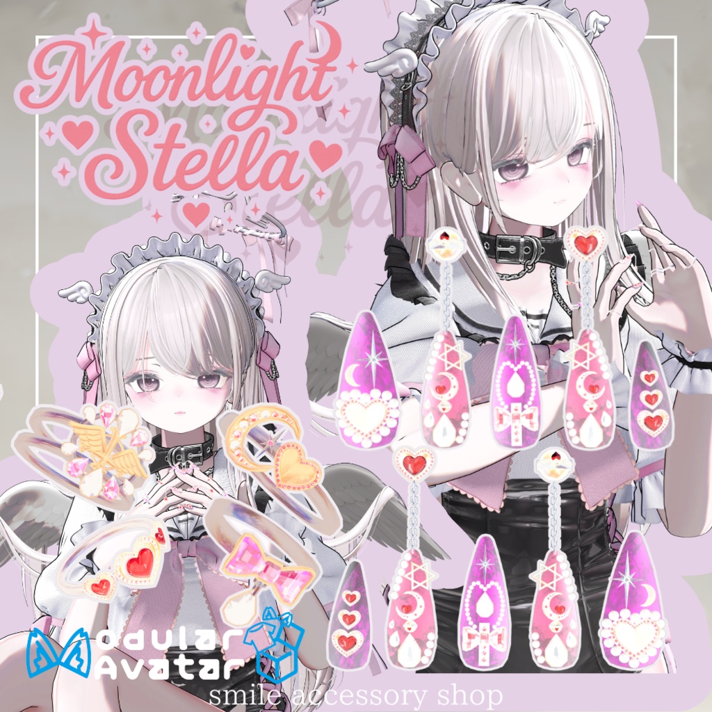 [Moonlight Stella] Nails & Ring image
