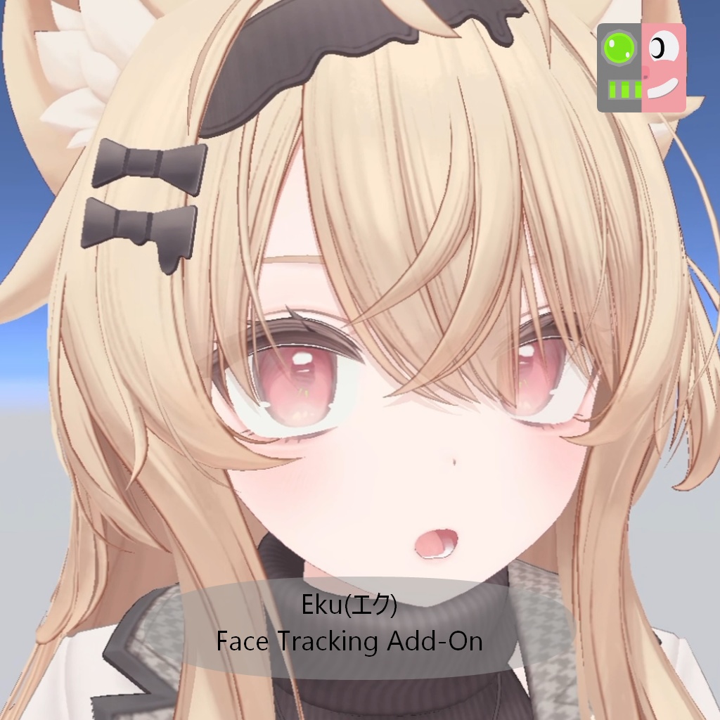 Eku Face Tracking Add-on image