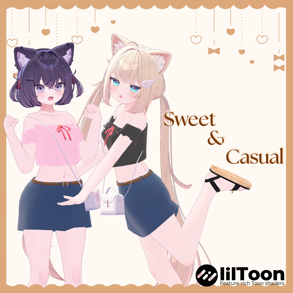 Sweet & Casual [Chocolate, Chiffon, Lime] image