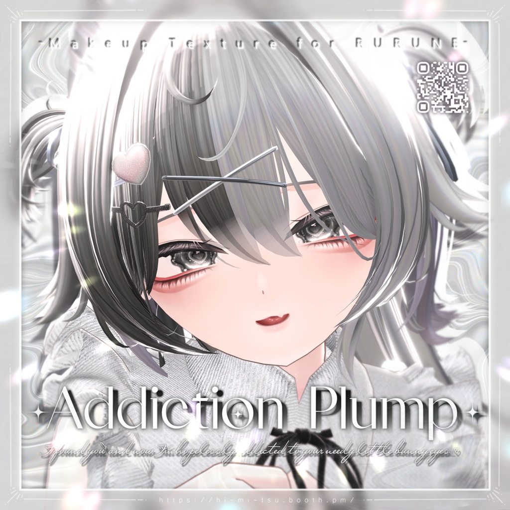 +Ichigo+ Addiction Plump Makeup Texture image