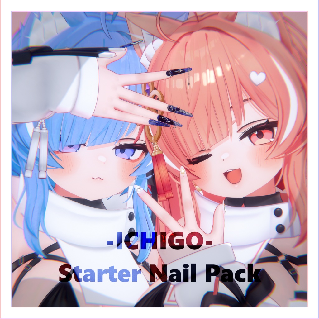 -ICHIGO- Starter Nail Pack [2 nail types] image