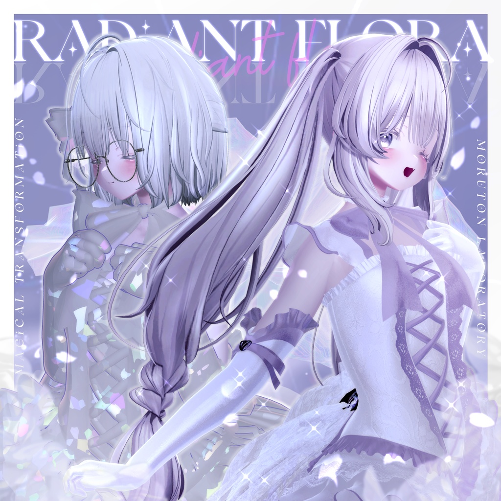RadiantFlora - Radiant Flora [Transformation Gimmick] image