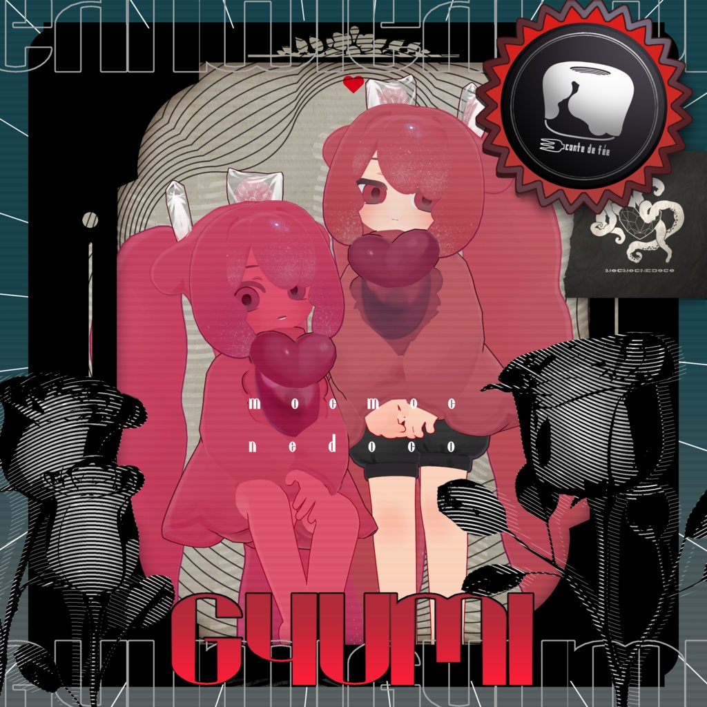 グミ族の「ギュミ」｜オリジナル3Dモデル Ver1.0 image