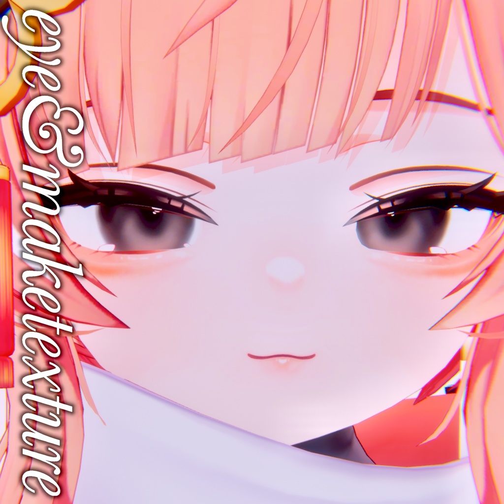 [Strawberry] Tear Bag Texture [Includes Eye Texture] image