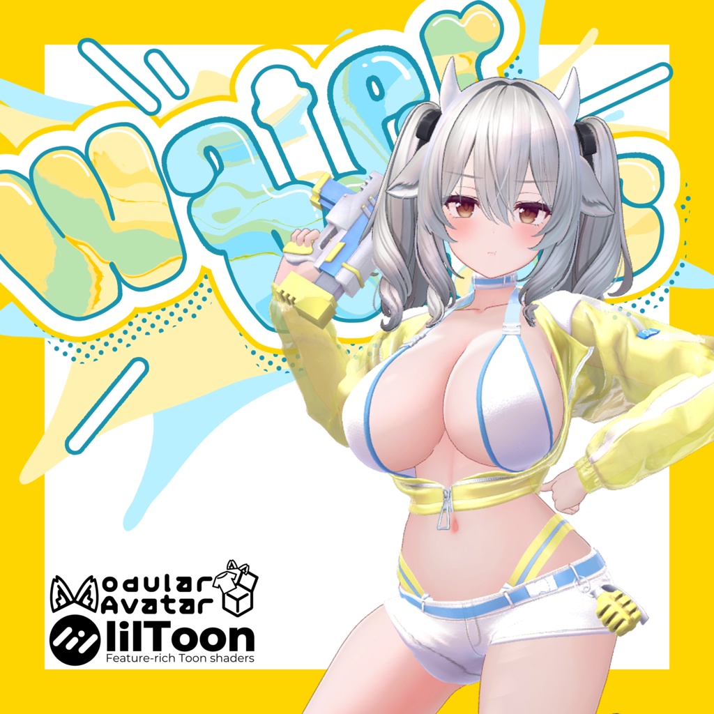 WaterWars【ミルティナ対応】 image