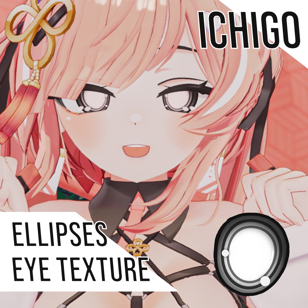 [Ichigo] Ellipses Eye Texture image