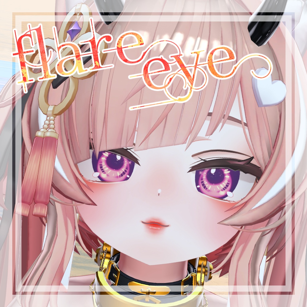 Flare Eye [Eye Texture] image