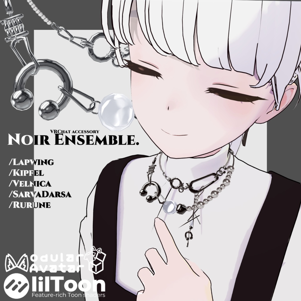 【５アバター対応】”Noir Ensemble.”【VRC向けアクセサリー】 image