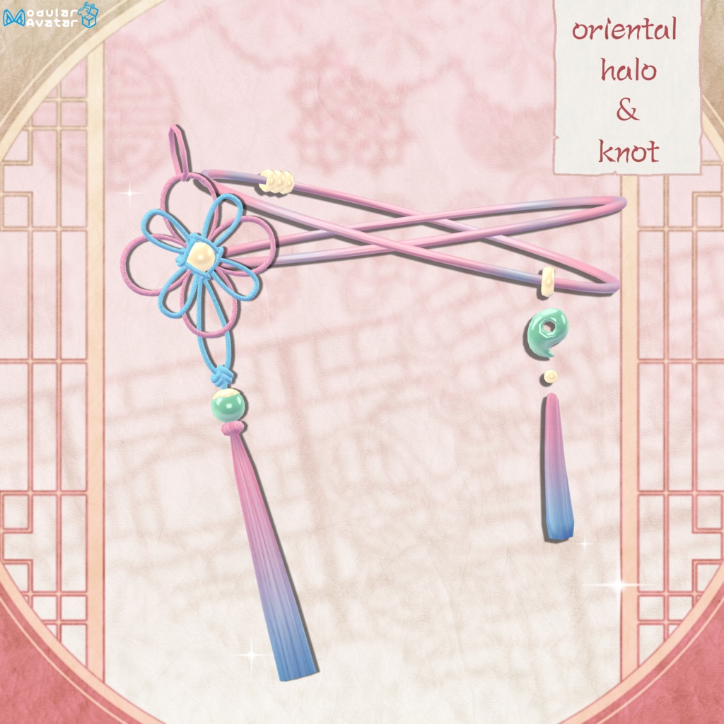 【4 Avatars】Oriental Halo&knot image