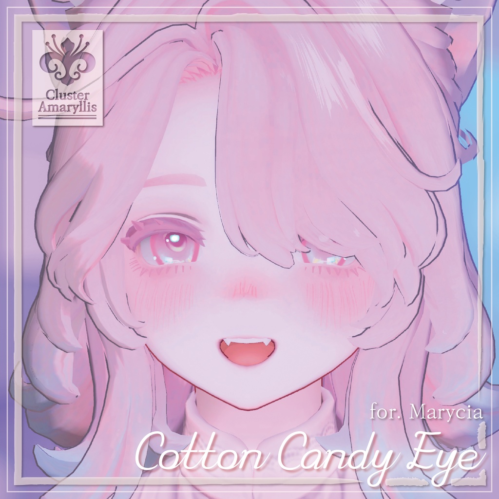 Marycia cotton candy eye image