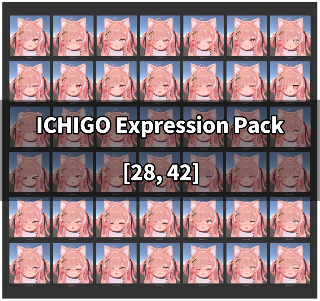Strawberry [ ICHIGO ] 28.42 pieces Face Emote Package image
