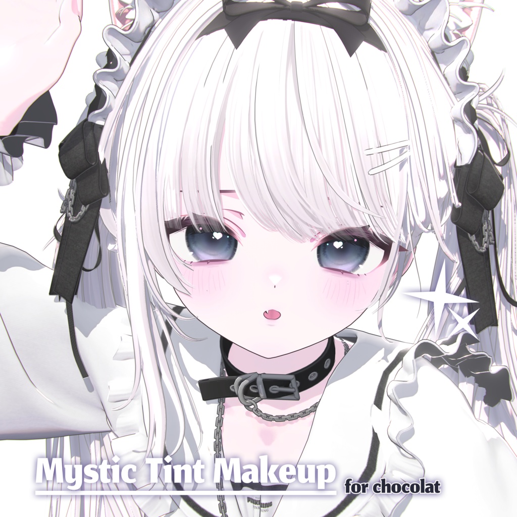 【ショコラ, Chocolat】🖤Mystic Tint Makeup🖤 image