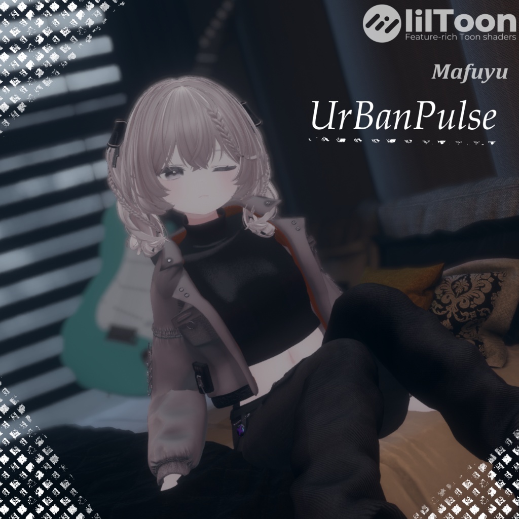 UrbanPulse image