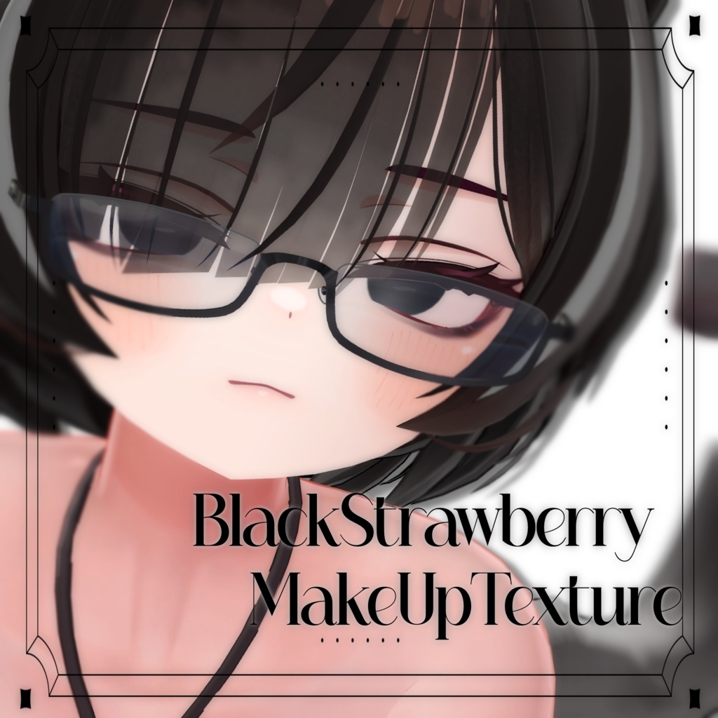 🖤🍓 Black Strawberry – Makeup Texture 🍓🖤 image