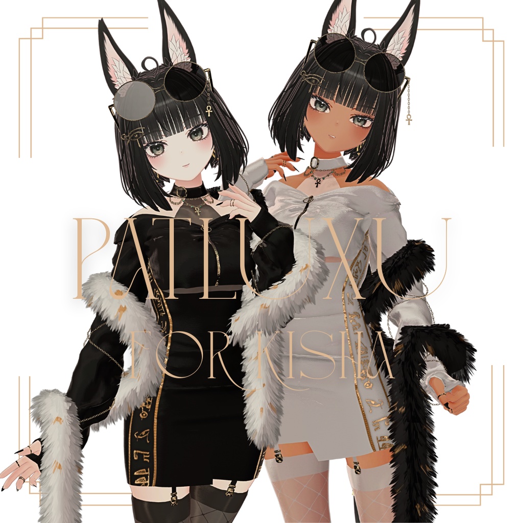 Press EnquiriesPatluxu image