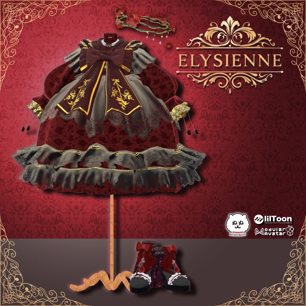 Elysienne image