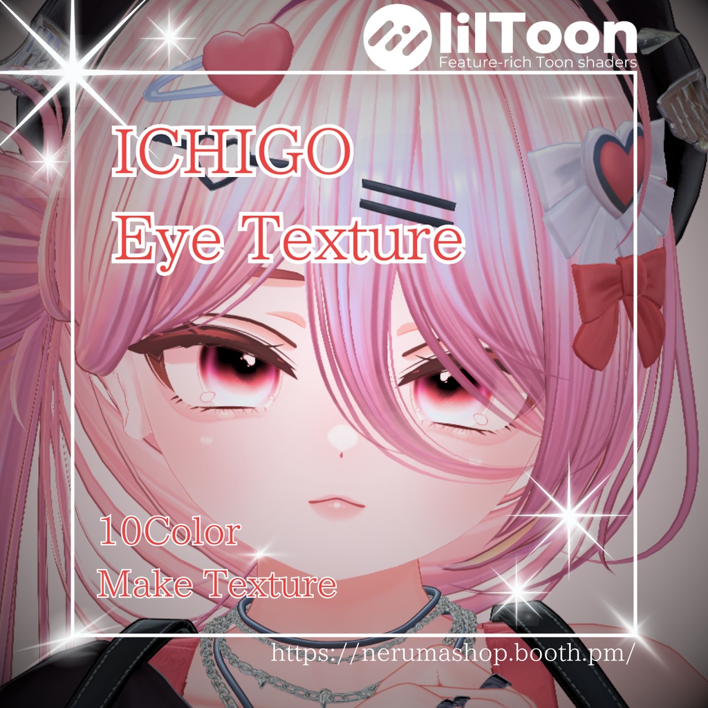 Ichigo Eye Texture image