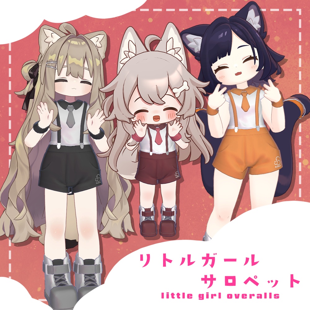 No.1 Little Girl Salopettes image