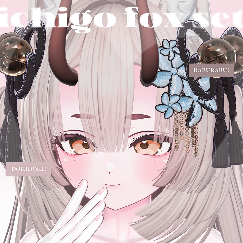Emoticon Pack image