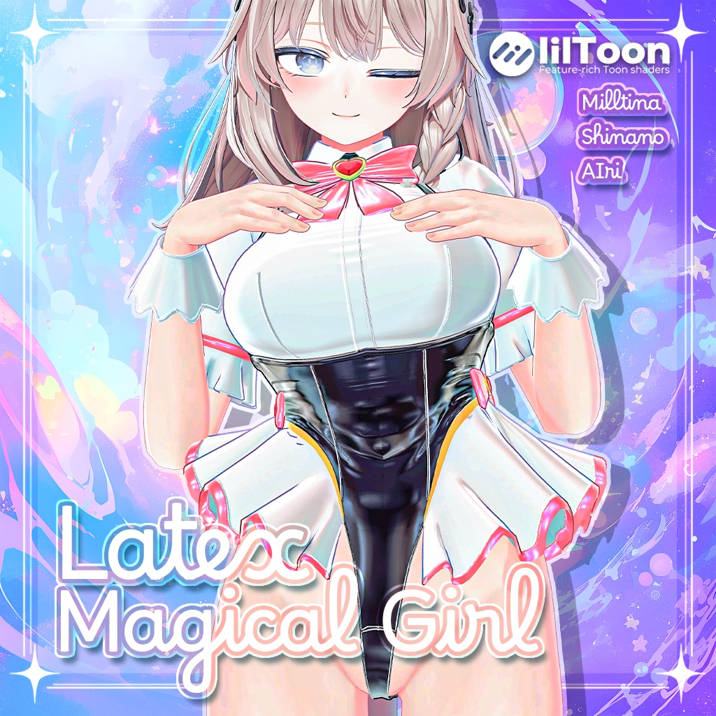 💖Latex Magical girl💖 3体アバター対応 image